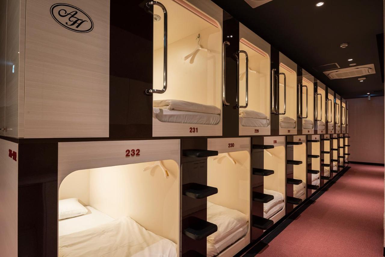 Hotel cápsula Albida Aoyama Tokio