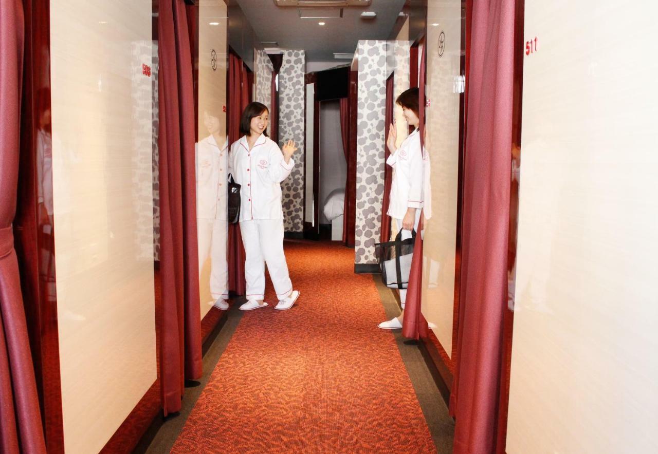 Hotel cápsula Albida Aoyama Tokio